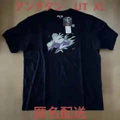 ダンダダン×UNIQLO UT Tシャツ XL ネイビー　オカルン　モモ　高倉健