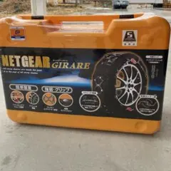 2026年最新】チェーン GN03の人気アイテム - メルカリ