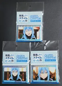 2025年最新】リムル缶の人気アイテム - メルカリ