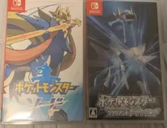 ポケモン ブリリアントダイヤモンド＆ソードセットのサムネイル