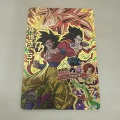 スーパードラゴンボールヒーローズ 孫悟空：ＧＴ HJ8-41 スーパードラゴンボールヒーローズ 孫悟空：GT HJ8-41 - メルカリ