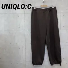 UNIQLO:C ユニクロシー スウェットワイドパンツ メンズ XL こげ茶