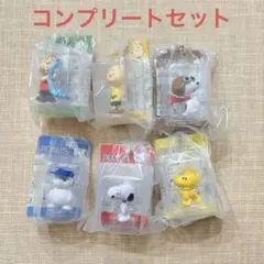 PEANUTS パッケージミニチュアコレクション クラシック　コンプリートセット