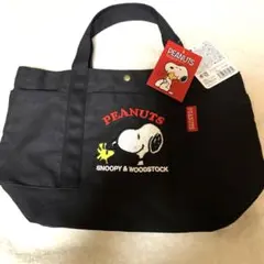 SNOOPY スヌーピー 帆布トート　サガラ刺繍　トートバッグ