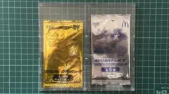 ポケモンカード　ポケモンパン　マクドナルド　　プロモ未開封パック