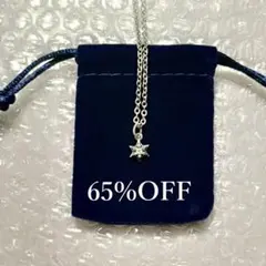 Item thumbnail for item afe00764-1f3b-42bb-af5a-08f5c3d529c6