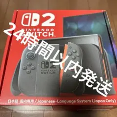 2025年最新】ニンテンドースイッチ 本体 未使用の人気アイテム - メルカリ