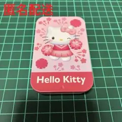 산리오 すらいどきゃん ハローキティ キャラクター大賞2026