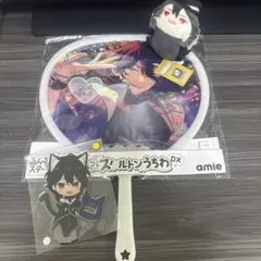 あんスタ 朔間零 フレフレスケルトンうちわ もちもちマスコット ナンジャ