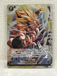 2026年最新】FB05-115 極限の煌めきの人気アイテム - メルカリ