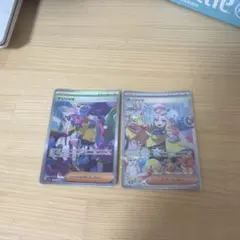 ポケモンカード ナンジャモ SAR SR 2枚セットのサムネイル
