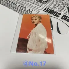 SEVENTEEN [BE THE SUN]ウジ20