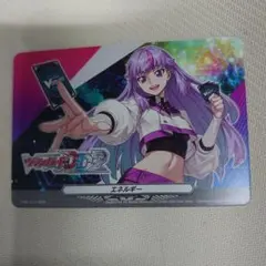 ヴァンガード DD2 ディアデイズ 導咲オトワ エネルギーのサムネイル