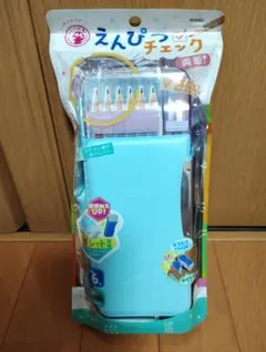 ソニック えんぴつチェック 両面筆入 ミントブルーのサムネイル