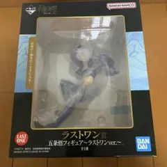 呪術廻戦 一番くじ 懐玉・玉折 弐 五条悟 フィギュア ラストワン