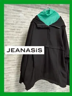 JEANASiS 黒　フードパーカー　トップス　セットコーデ　まとめ売り