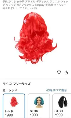 Item thumbnail for item 41f86b3a-ad05-43f0-a57a-582072d6cb7c