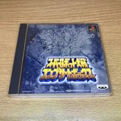 Item thumbnail for item 62555f29-5247-40b8-ac50-e0a3f13cc1aa