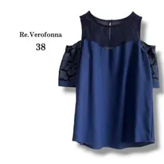 Re.Verofonna メッシュ切替ブラウス ネイビー デニム オフショル