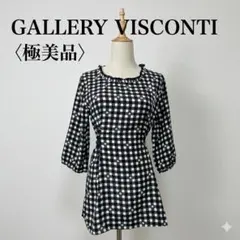 【極美品】ギャラリービスコンティ ギンガムチェック小花柄リボンチュニック 2 黒のサムネイル