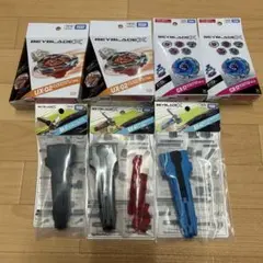 新品未開封 ベイブレードX まとめ売り BX49 CX 13ランチャーグリップ