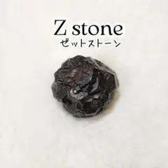 MieM様 リクエスト 2点 まとめ商品