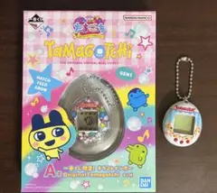 BANDAI Tamagotchi GEN1 一番くじA賞＋おまけ