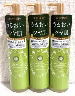 【新品3本】サンタマルシェ ティーセラムクレンジングオイル 195mlのサムネイル