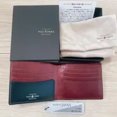 【新品】FUJITAKA フジタカ コードバン ジュメ 日本製高級財布