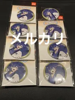 2026年最新】show BY rock ヤスの人気アイテム - メルカリ