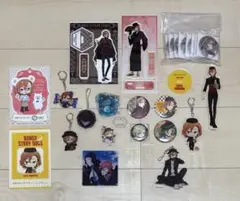 文スト 中原中也 グッズセット