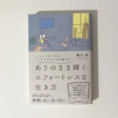 Item thumbnail for item 6e596d2e-1ab1-449f-b6be-c4f2ede98805