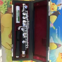 2026年最新】ピッコロ本体の人気アイテム - メルカリ