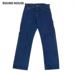 ROUND HOUSE ラウンドハウス 101 デニム ペインターパンツ 32のサムネイル