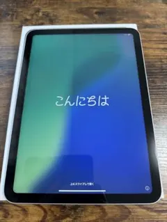 iPad 第10世代 64GB Wi-Fiモデル シルバー