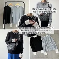 レイヤードロンT シアートップス 長袖 M グレー しまむら yumi