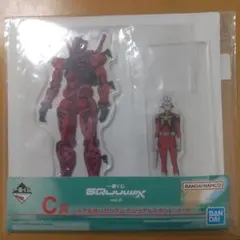 機動戦士ガンダム ジークアクス 一番くじ C賞 アクリルスタンド