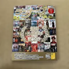 Item thumbnail for item f9c536a7-46ca-4cb5-a3a6-213e7da153cd