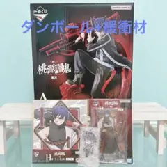 桃源暗鬼 A賞 一ノ瀬四季 フィギュア アクスタ 色紙 まとめ売り - メルカリ