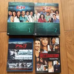 アルゴ、ER、GREY'S ANATOMY DVDまとめて