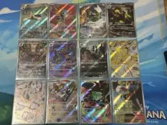 フシギダネAR ロケット団のダグトリオAR,他AR まとめ