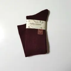 【新品】『 tutu anna 』カシミヤmix　靴下　エンジ　22-25cmのサムネイル