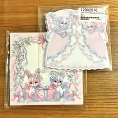 平成レトロ 札束メモ 3段メモ トリプルメモ カミオジャパン メモ帳