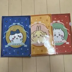 ちいかわ　キャンドゥ　新商品　クリアファイル