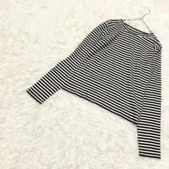 イーハイフン　長袖ボーダーカットソー　クルーネック　モノトーン　定番　カジュアル