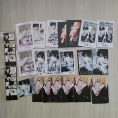 春夏秋冬系男子 ヤマダ ネップリ