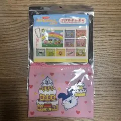 サンキューマート たまごっち ポーチ みみっち