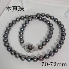 黒真珠ネックレス 本真珠 ピーコックグリーン 超希少輝き パール 