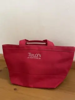 タリーズコーヒー  トートバッグ 赤  くすみ赤 キャンバス