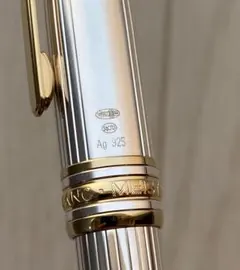 2025年最新】モンブランスターリングシルバーの人気アイテム - メルカリ